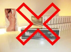 Contraindications zu Broschtverletzung Filler